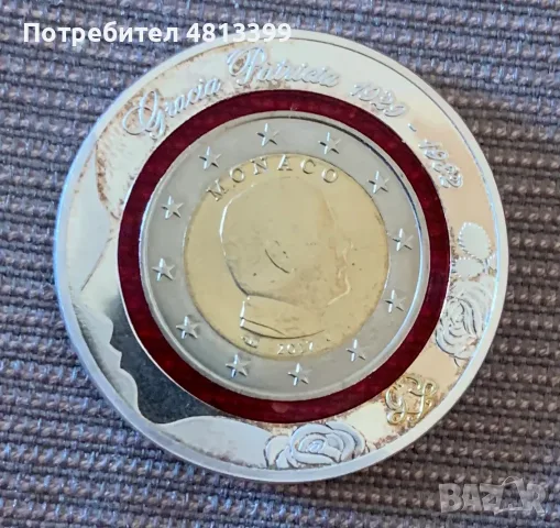 Monaco 2 Euro 2017 Gracia Patricia 1929–1982, 2 € Монако, снимка 2 - Нумизматика и бонистика - 55957362