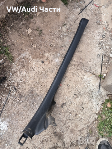 Кора капак лайстна интериор за Ауди А6 С6 Ц5 Audi A6 S6 C5 4B0867768