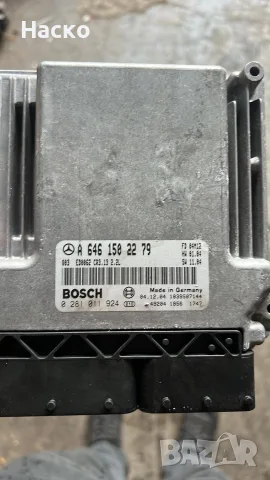 CR3.13 Двигателен компютър ECU Mercedes W203 W211 OM646 