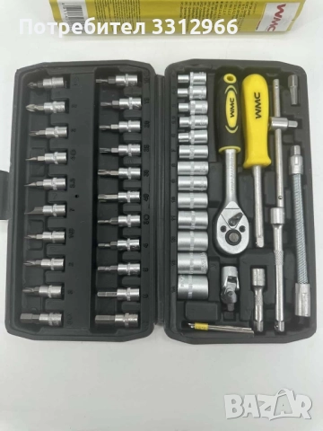 Чисто нов Комплект Гедоре 46 части WMC, снимка 3 - Гедорета - 52171457