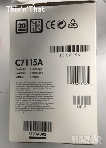 Тонер касета HP 15A(C7115A), LJ 1000/1200/1220/3300/3380, Черна, снимка 3 - Консумативи за принтери - 37596466
