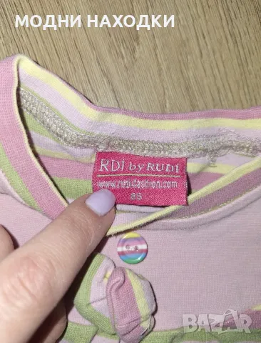 Голям Сет Бебешки Дрешки, снимка 12 - Комплекти за бебе - 49755580