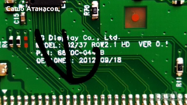 FINLUX 32" (разпродава се и на модули) ,17MB82-1a ,17IPS19-5 ,6870C-0442B ,VES315WNDL-01, снимка 12 - Телевизори - 38790057