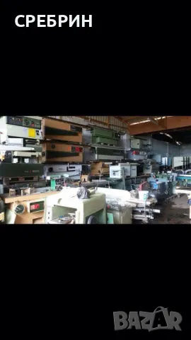 Аспирация с един чувал, цена 500 лв,, снимка 14 - Други машини и части - 50238187