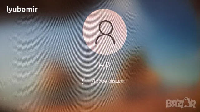 HP компютър, снимка 6 - Работни компютри - 49450961