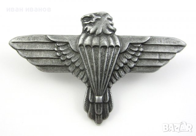 Парашутни значки-Парашутисти-Военни знаци-ВВС-Рейнджъри, снимка 1 - Колекции - 40047710