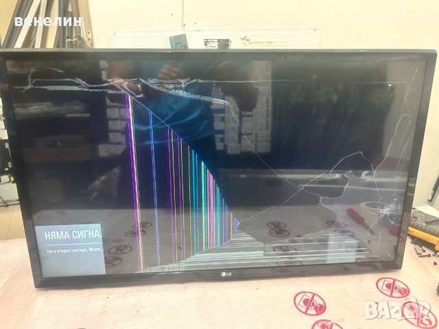 power EAX67165201 LG 32LV340C