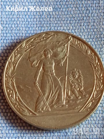 Юбилейна монета 2 лева 1981г. НРБЪЛГАРИЯ рядка перфектно състояние за КОЛЕКЦИЯ 46895, снимка 5 - Нумизматика и бонистика - 48386863