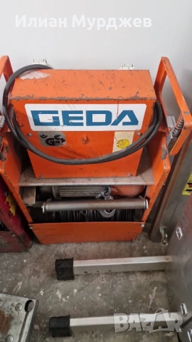 Хаспел GEDA 200, снимка 4 - Подемници - 54100422