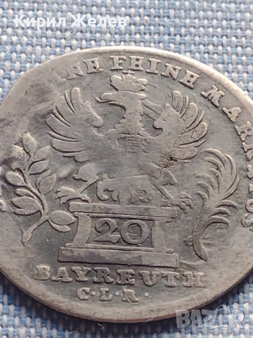 Сребърна монета 20 кройцера 1765г. Фридрих Кристиян Бранденбург Байраут 29765, снимка 10 - Нумизматика и бонистика - 42871823