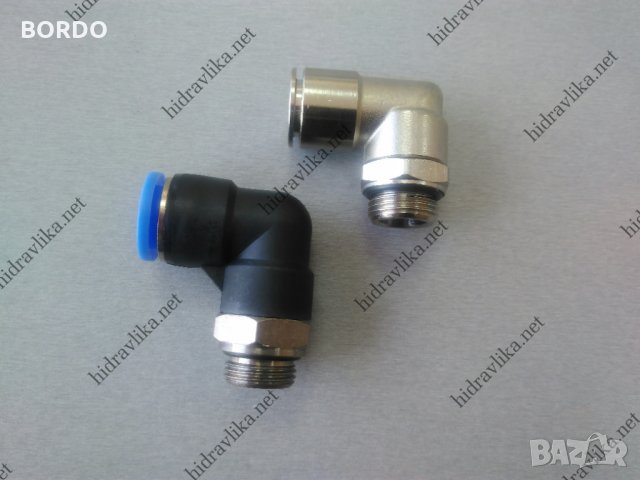 Бързи връзки коляно за шлаух G3/8-Ф12