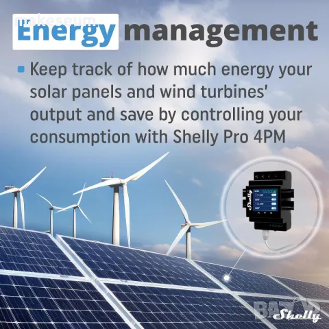 Shelly Pro 4PM , снимка 7 - Друга електроника - 48654417