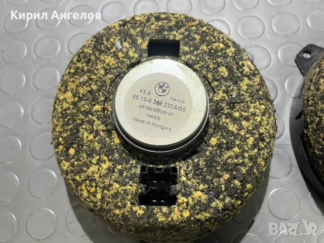 Oригиналните говорители за BMW E46 Седан, снимка 11 - Аксесоари и консумативи - 52577821