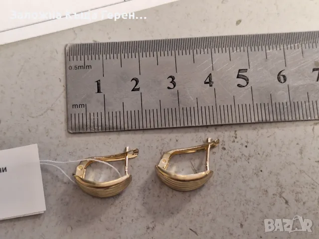 Златни обеци 1,44гр.14к, снимка 3 - Обеци - 56460281