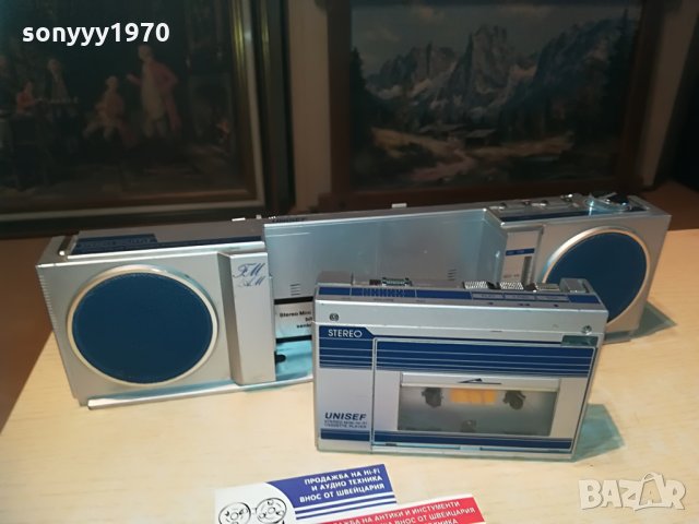 unisef stereo mini hi-fi made in japan-внос германия, снимка 3 - Радиокасетофони, транзистори - 29174143