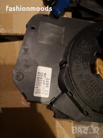 Лентов кабел за Рено Меган 2 Renault Megane 4бр. Valeo Скъсани за части, снимка 8 - Части - 30919337