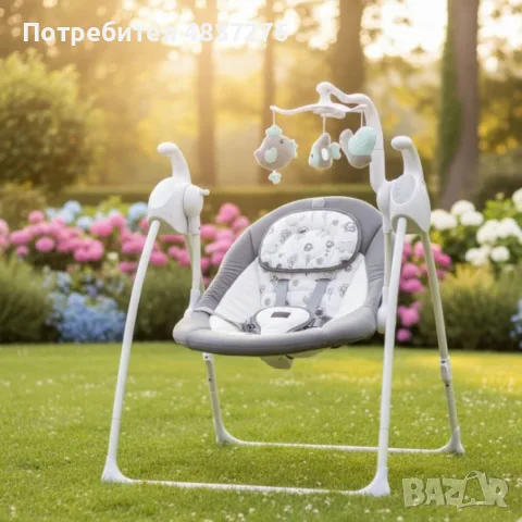 Електрическа люлка за бебе