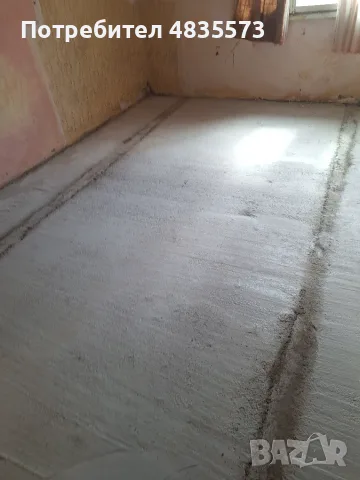 Продавам къща в Бойчиновци, снимка 15 - Къщи - 56506116