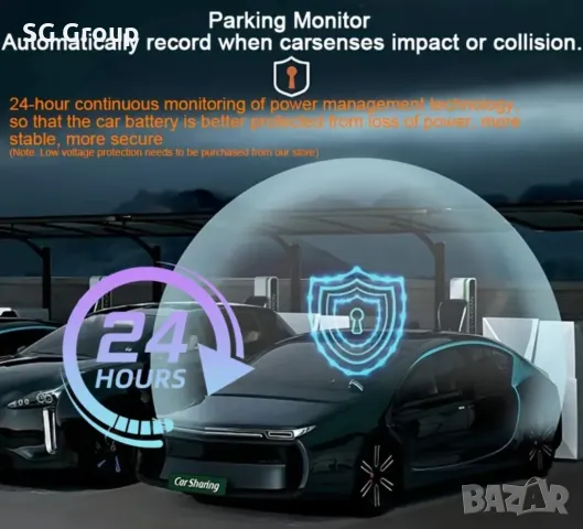 Камера видео регистратор за кола тип огледало в, снимка 3 - Аксесоари и консумативи - 48030050