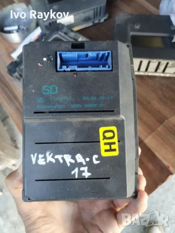  Дисплей за Opel Vectra C GTS (08.2002 - 01.2009),  13178765, снимка 2 - Части - 47788116