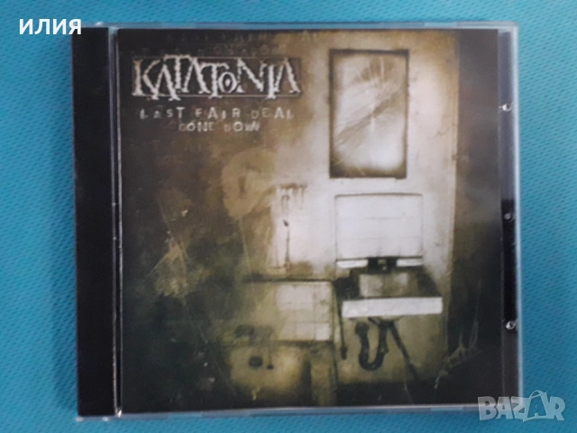 Axxis,Amorphis,Krypteria,Poisonblack,Katatonia,Trillium,L'Âme Immortelle-CD, снимка 7 - CD дискове - 48981056