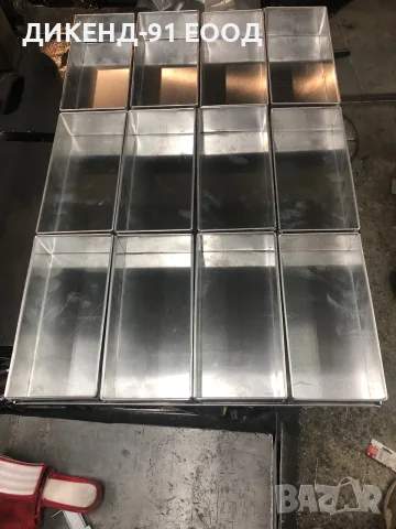 Качествени тави и форми за хлебопроизводство и сладкарство – по поръчка!, снимка 11 - Друго търговско оборудване - 56167233