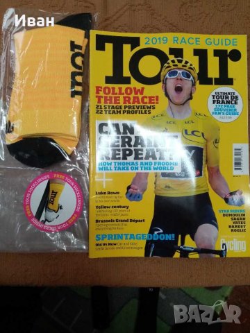 Чорапи за Колоездене - Тур дьо Франс , снимка 3 - Спортна екипировка - 31362277