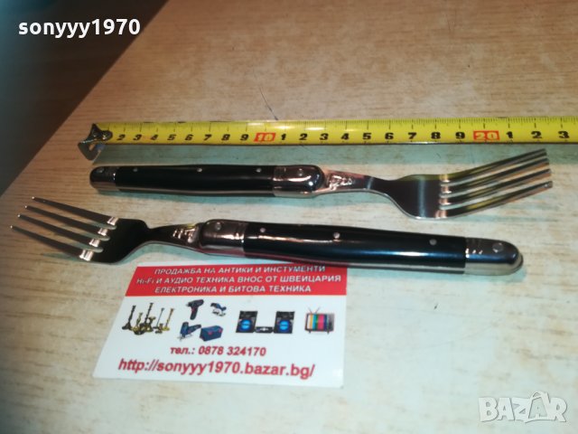 lou laguiole france 2бр-вилици 1402211746, снимка 8 - Колекции - 31812833