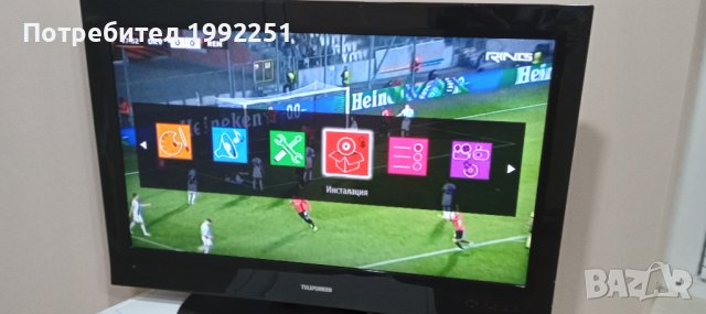 LCD Телевизор Telefunken НОМЕР 18. Model T32HD841. 32инча 81см. Работещ. С дистанционно. Внос от Гер, снимка 2 - Телевизори - 38958689
