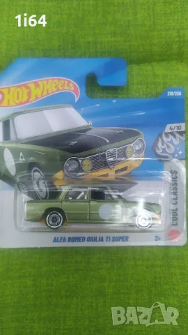Hot Wheels Alfa Romeo Giulia TI Super 