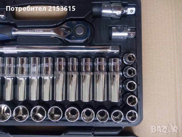 KS Tools гидория 1/2 35 части 6 стенни камъни вложки комплект хром ванадий, снимка 3 - Куфари с инструменти - 42279702