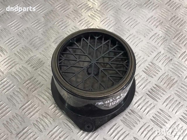 Заден ляв високоговорител Audi A6,2005г.