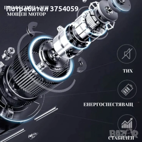 Компактна пътека за бягане с дистанционно – Тиха, тънка и идеална за дом и офис, снимка 6 - Фитнес уреди - 53099160