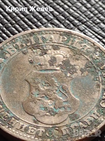 МОНЕТА 10 стотинки 1906г. КНЯЖЕСТВО БЪЛГАРИЯ СТАРА РЯДКА НАД СТОГОДИШНА ЗА КОЛЕКЦИЯ 36287, снимка 6 - Нумизматика и бонистика - 39816886