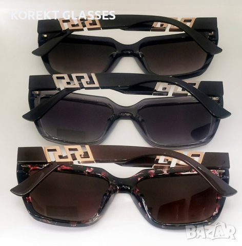 Katrin Jones HIGH QUALITY POLARIZED 100% UV защита , снимка 2 - Слънчеви и диоптрични очила - 40672052