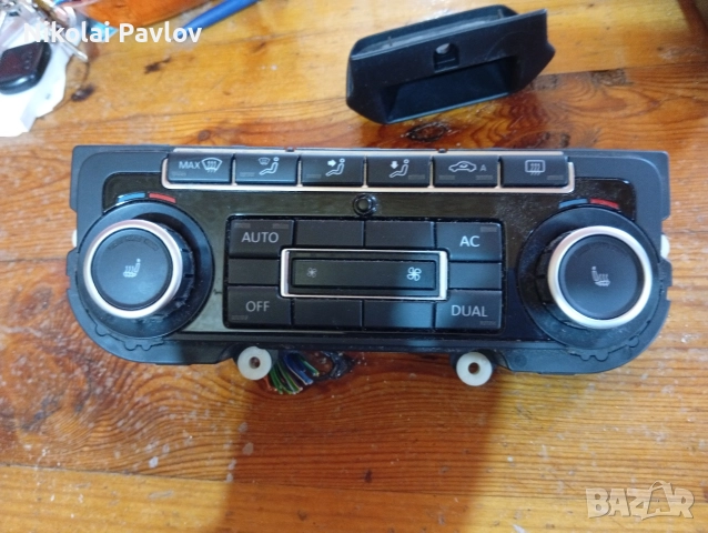 Километраж Подлакътник за Фолксваген Пасат 6 , снимка 17 - Части - 52969095