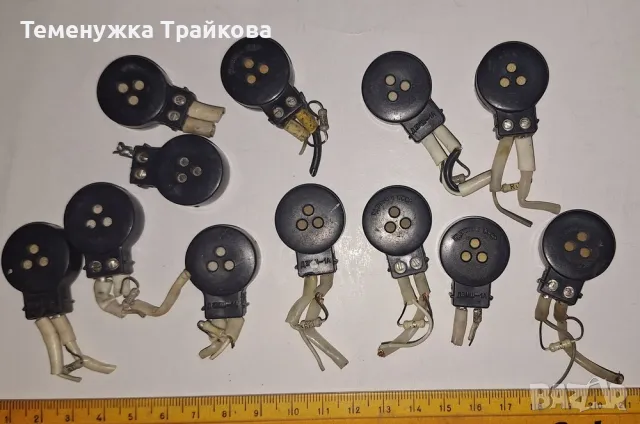 Микрофони ДЕМШ-1А 