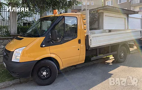 Транспортни услуги