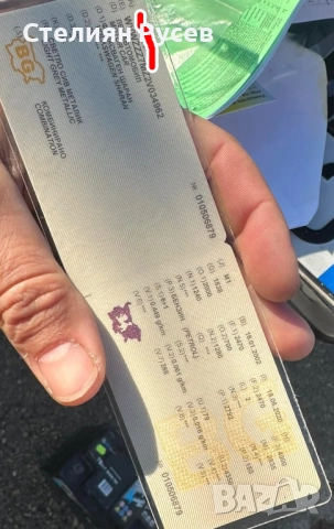  за VW Sharan 2.8i 204кс VR6 2002г - цена 600 лв или 306.78 евро     -за тази цена е гол двигател то, снимка 9 - Части - 51764475