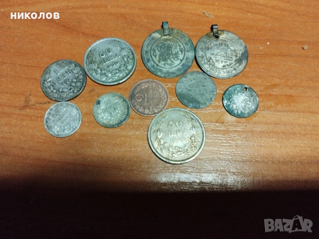 СТАРИ МОНЕТИ, снимка 11 - Нумизматика и бонистика - 52898226