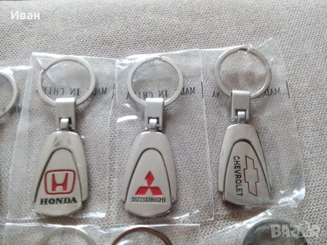 Качественни хром метал ключодържатели на марка автомобил кола джип мотор, снимка 3 - Аксесоари и консумативи - 30582007