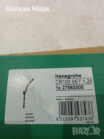 Душ комплект Hansgrohe Crometta 100 Vario (1,25 м), снимка 3 - Душове - 54052267