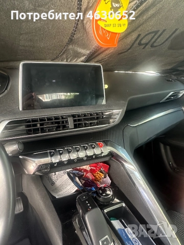 Peugeot 3008, снимка 5 - Автомобили и джипове - 52150342