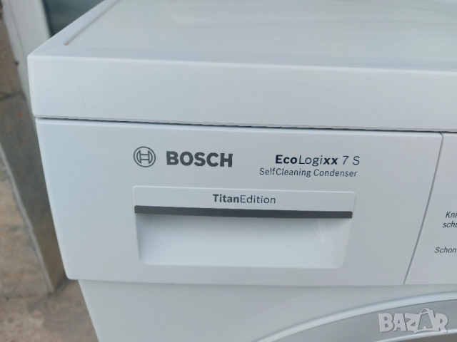 Сушилня Bosch EcoLogixx 7s TitanEdition, снимка 4 - Сушилни - 51854725