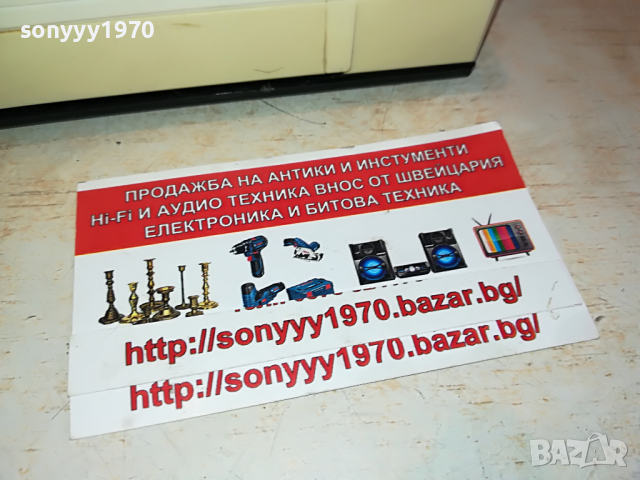 UNISEF SZ-10 MADE IN JAPAN 2504221751, снимка 18 - Радиокасетофони, транзистори - 36559018