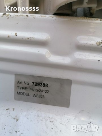 Пералня Gorenje на части , снимка 8 - Перални - 35372720