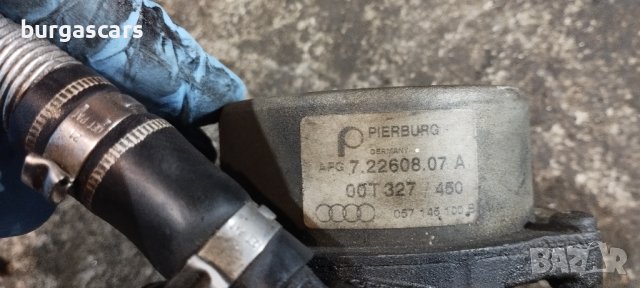Вакуум помпа 057 145 100 Audi A6 Allroad - 120лв, снимка 2 - Части - 40439485
