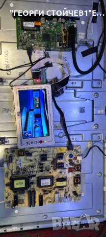 LED 39880 FHD SMART СЪС ДЕФЕКТНА МАТРИЦА, снимка 3 - Части и Платки - 35571965