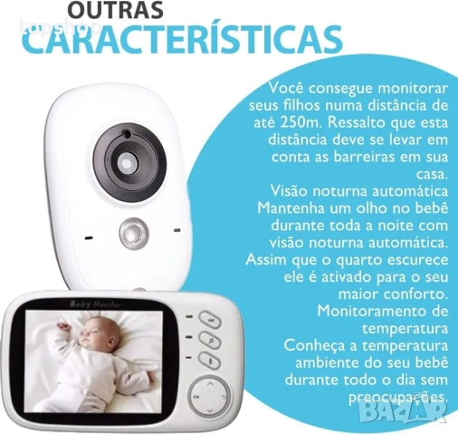 Нов Бебефон Boifun VB603 безжичен видео монитор с двупосочен разговор и нощно виждане , снимка 4 - Бебефони - 52152123