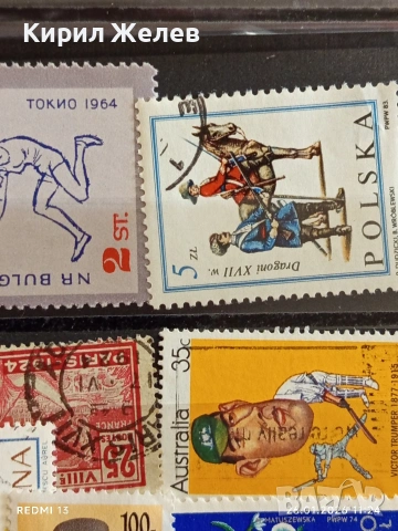 Стари пощенски марки от цял свят смесени СПОРТ, ЦВЕТЯ, ЛИЧНОСТИ за КОЛЕКЦИЯ 52009, снимка 6 - Филателия - 53228878
